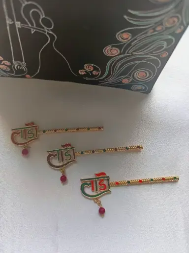 Basuri - BA15